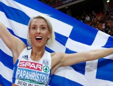 Oι Έλληνες πολιτικοί συγχαίρουν τη Βούλα Παπαχρήστου για το χρυσό μετάλλιο στο ευρωπαϊκό πρωτάθλημα στίβου!